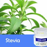 Stevia(Steviol glycoside)