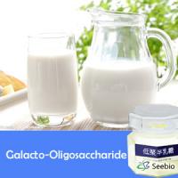 Galacto-Oligosaccharide