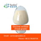 Glucose oxidase（Food grade）